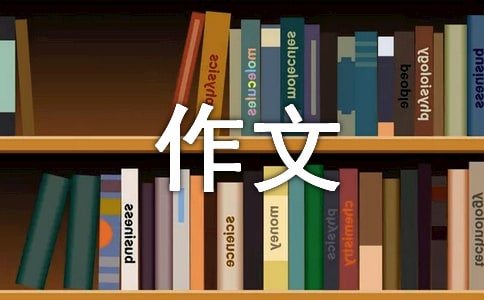 儿童如何在游戏中学习篮球技术_1